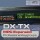 DX-TX Vol 3 - MPC Expansion